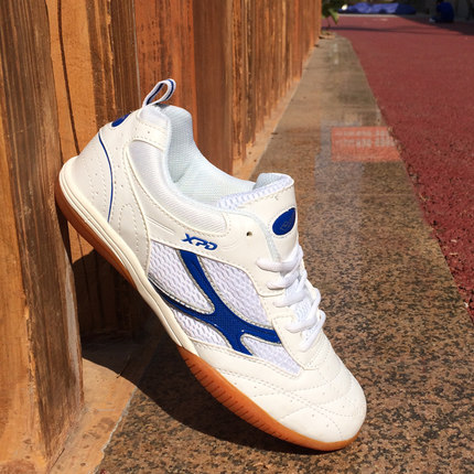  Chaussures tennis de table uniGenre Spandre série - Ref 850537