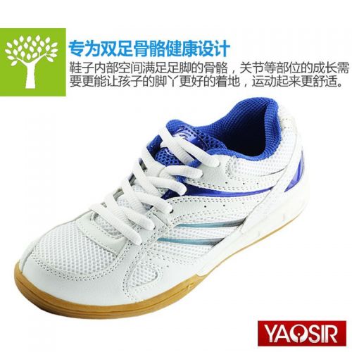  Chaussures tennis de table homme - Ref 850563