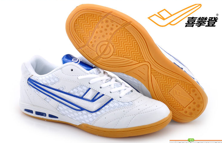 Chaussures tennis de table uniGenre - Ref 850575