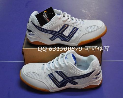  Chaussures tennis de table uniGenre - Ref 850580