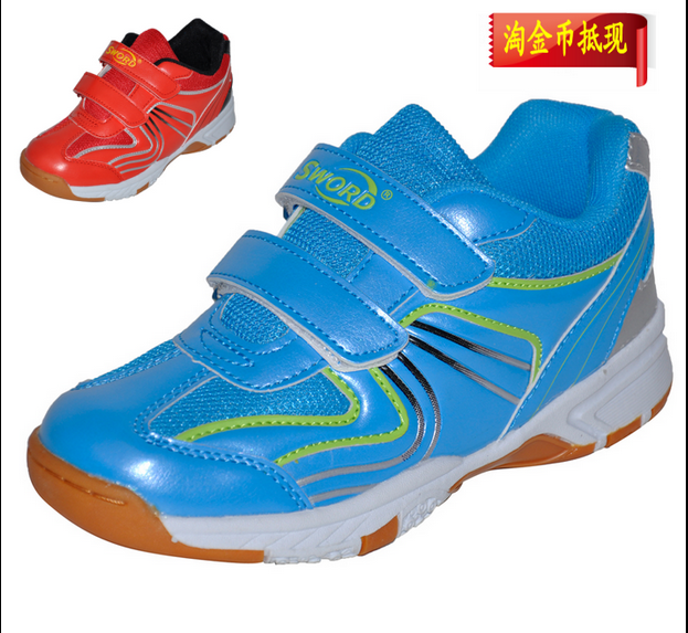  Chaussures tennis de table uniGenre SWORD - Ref 850596