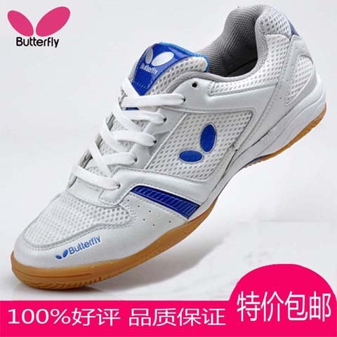 Chaussures tennis de table uniGenre - Ref 850694