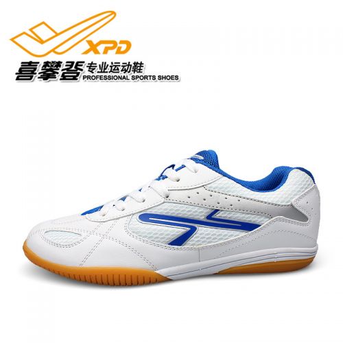  Chaussures tennis de table uniGenre Spandre - Ref 850825