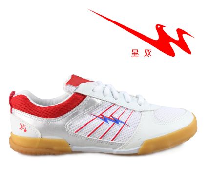 Chaussures tennis de table homme Double Star - Ref 850826
