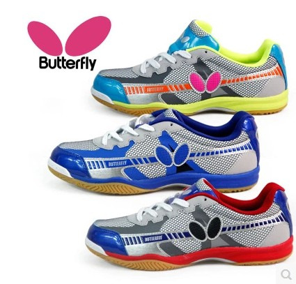  Chaussures tennis de table uniGenre - Ref 850871