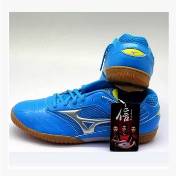Chaussures tennis de table uniGenre - Ref 850872