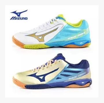 Chaussures tennis de table uniGenre - Ref 850874