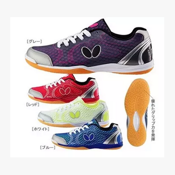 Chaussures tennis de table uniGenre - Ref 850880