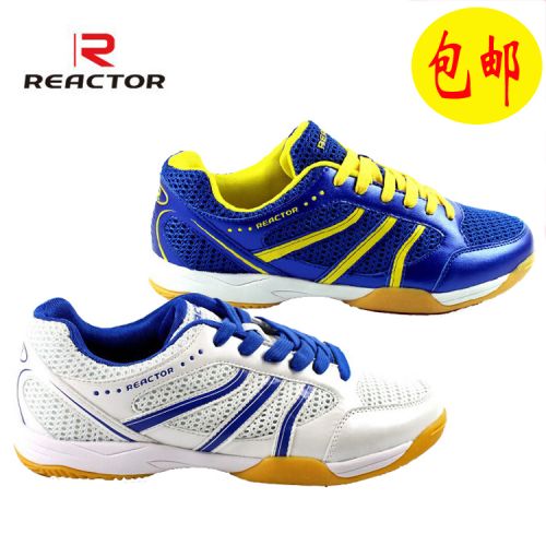  Chaussures tennis de table uniGenre Rui Cote - Ref 850943