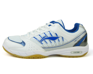  Chaussures tennis de table homme LINING - Ref 850948
