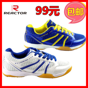  Chaussures tennis de table uniGenre - Ref 850984