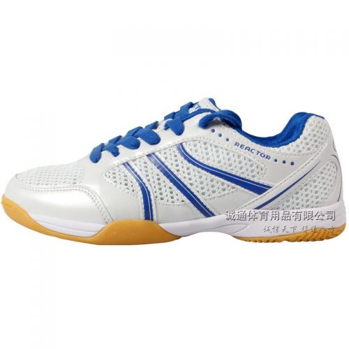  Chaussures tennis de table uniGenre - Ref 851013