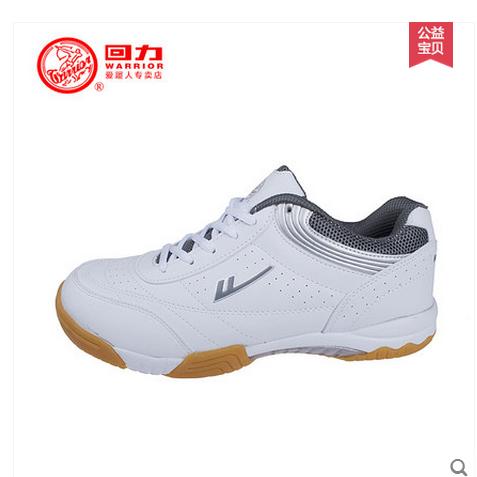  Chaussures tennis de table uniGenre Warrior - Ref 851042