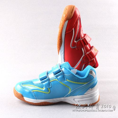  Chaussures tennis de table uniGenre SWORD - Ref 851063