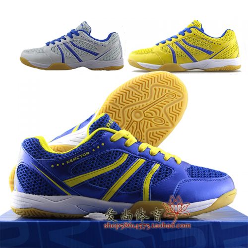  Chaussures tennis de table uniGenre - Ref 851089