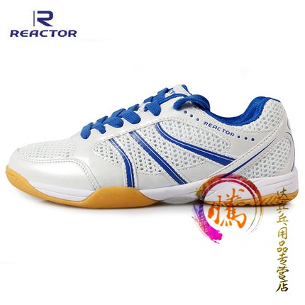  Chaussures tennis de table uniGenre Rui Cote - Ref 851126
