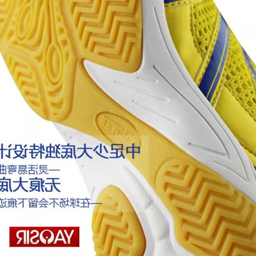  Chaussures tennis de table uniGenre - Ref 851221