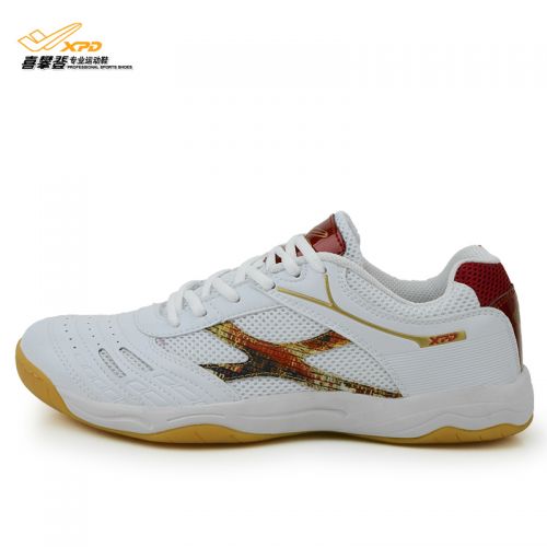 Chaussures tennis de table uniGenre - Ref 851253