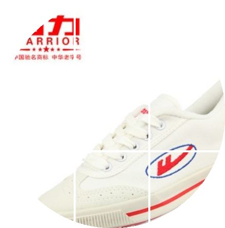 Chaussures tennis de table homme Guerrier chaussures blanches, badminton plates glissent - Ref 851383
