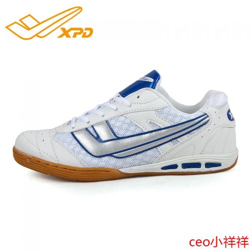 Chaussures tennis de table uniGenre Spandre - Ref 851413