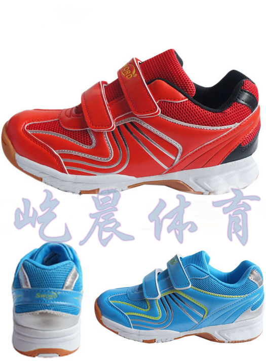  Chaussures tennis de table uniGenre SWORD - Ref 851448