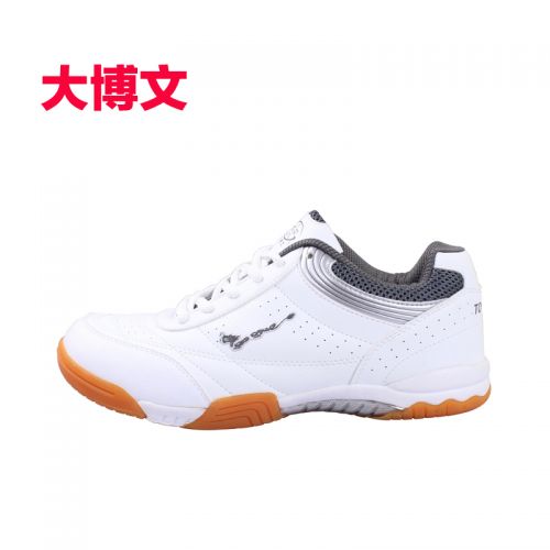  Chaussures tennis de table uniGenre - Ref 851461