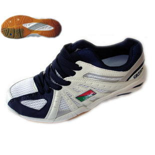 Chaussures tennis de table homme - Ref 851548