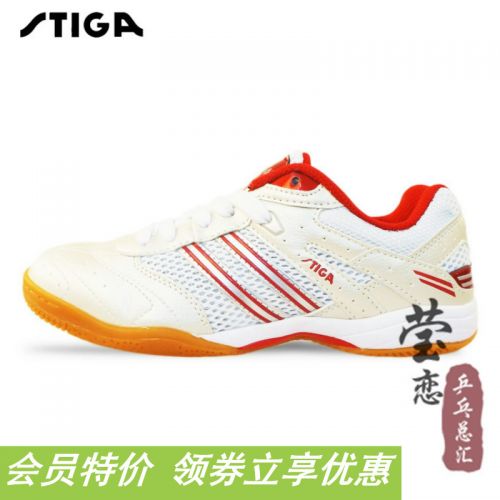  Chaussures tennis de table uniGenre STIGA - Ref 851558