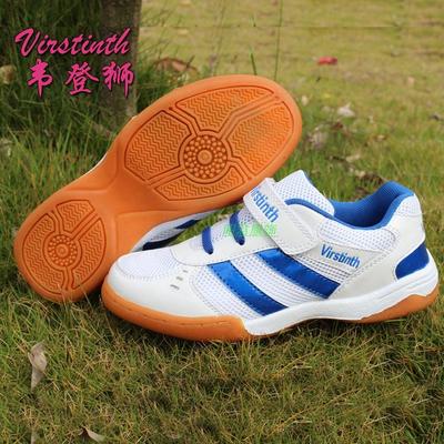  Chaussures tennis de table homme ADAM TAIKOO - Ref 851593