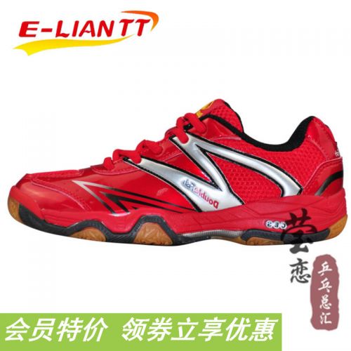  Chaussures tennis de table uniGenre Double Fish - Ref 851612