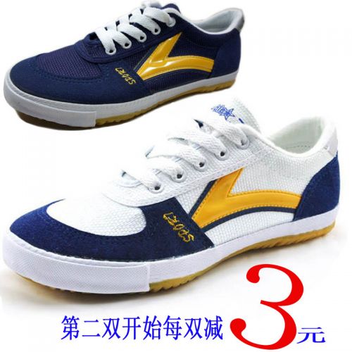 Chaussures tennis de table uniGenre Double Star toiles - Ref 851619