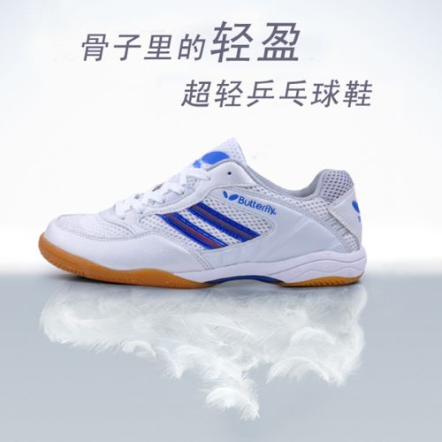  Chaussures tennis de table uniGenre - Ref 851634