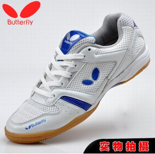  Chaussures tennis de table homme - Ref 851659