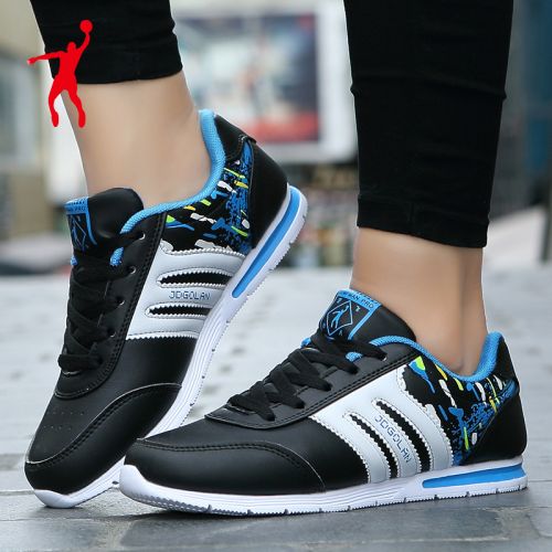 Chaussures tennis de table femme - Ref 851665