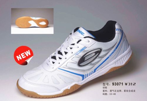 Chaussures tennis de table uniGenre DONIC - Ref 851678