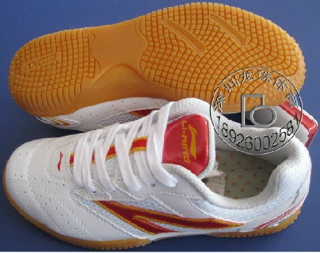  Chaussures tennis de table homme LINING - Ref 851704