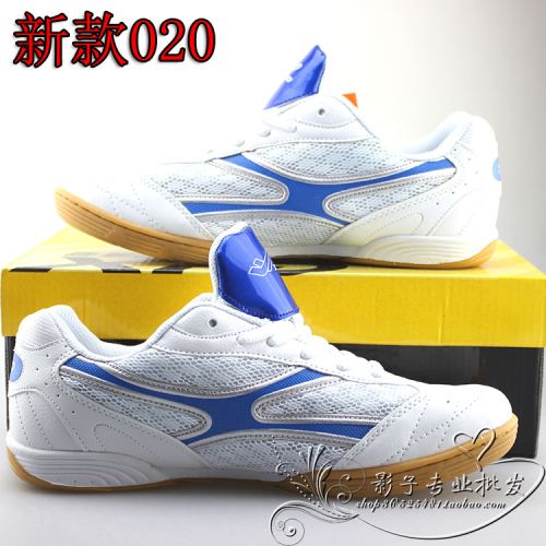 Chaussures tennis de table uniGenre Spandre - Ref 851752
