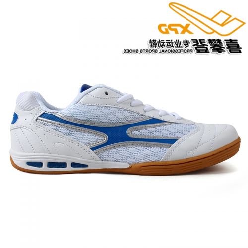 Chaussures tennis de table uniGenre Spandre - Ref 851783