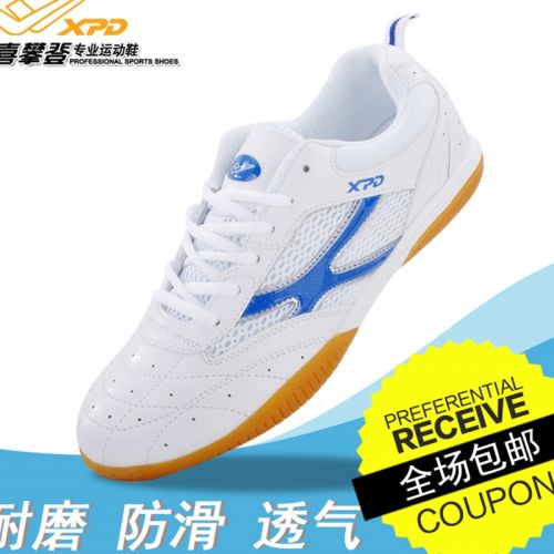 Chaussures tennis de table uniGenre Spandre - Ref 851848