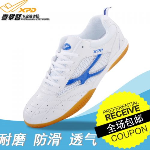 Chaussures tennis de table uniGenre Spandre - Ref 851851