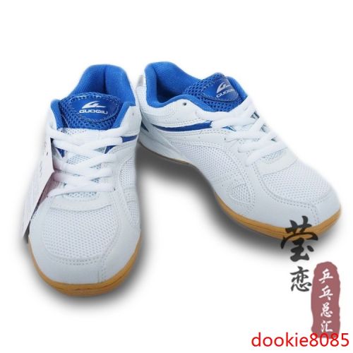Chaussures tennis de table homme - Ref 851856