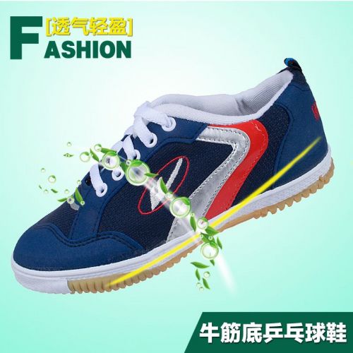  Chaussures tennis de table uniGenre Warrior - Ref 851971