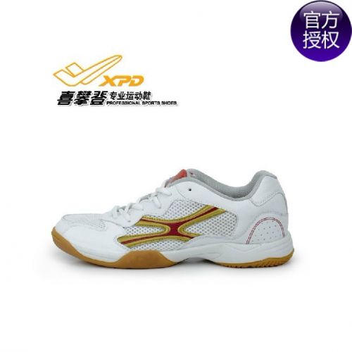  Chaussures tennis de table uniGenre Spandre - Ref 852019