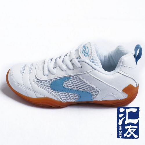 Chaussures tennis de table uniGenre SWORD Ugly Duckling - Ref 852082