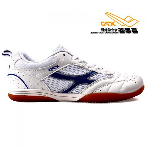 Chaussures tennis de table uniGenre Spandre - Ref 852165