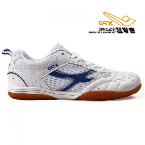 Chaussures tennis de table uniGenre Spandre - Ref 852180
