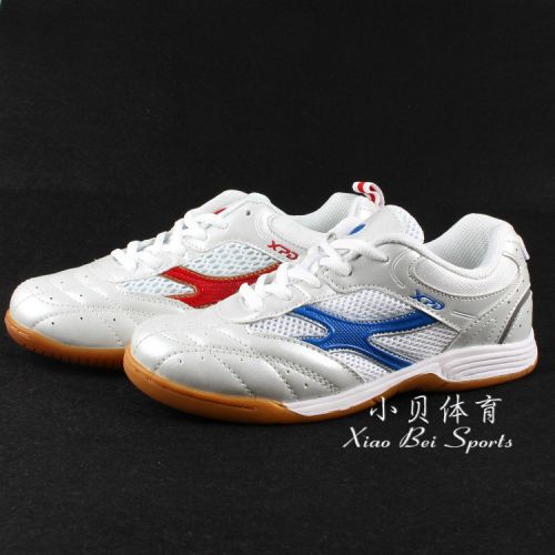 Chaussures tennis de table uniGenre Spandre - Ref 852213