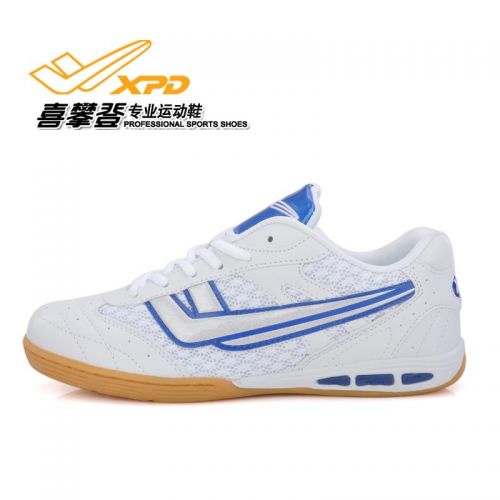  Chaussures tennis de table uniGenre Spandre - Ref 852218