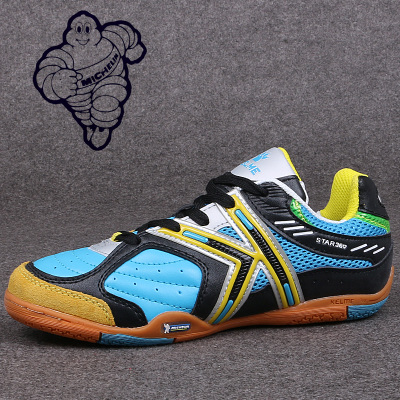 Chaussures tennis de table uniGenre - Ref 852239