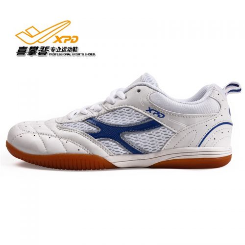 Chaussures tennis de table uniGenre Spandre - Ref 852242